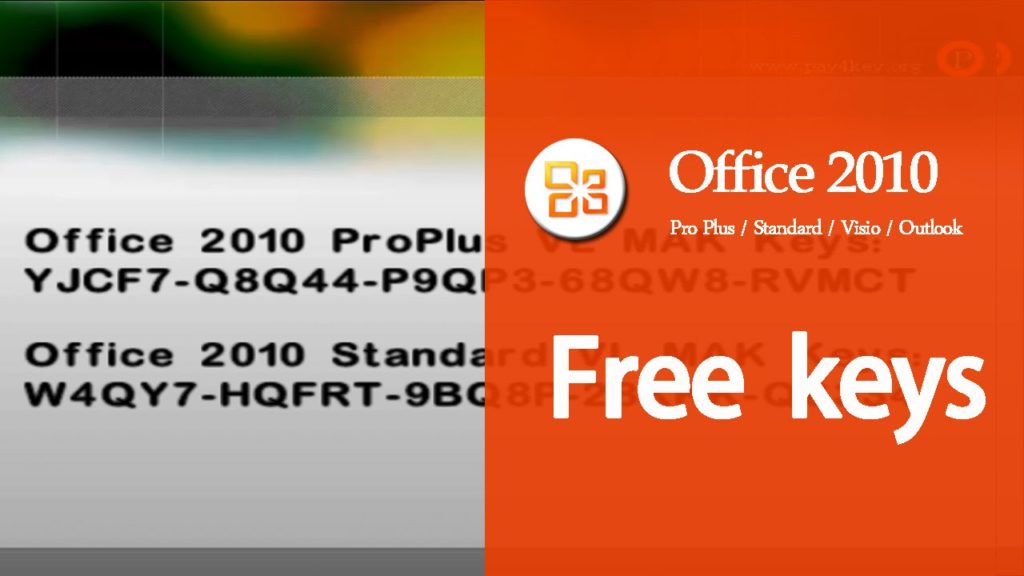 office 2010 professional plus product key