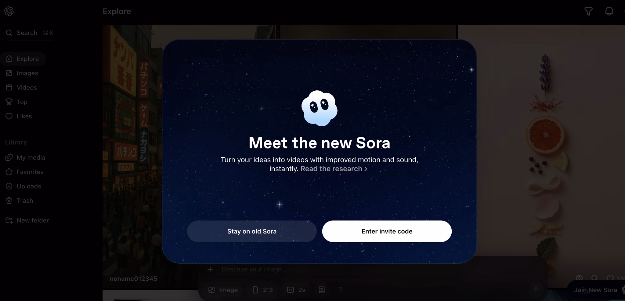 sora 2 invite code