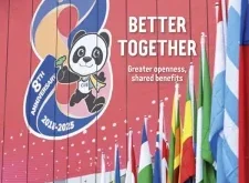 Beijing Review – November 13, 2025 ⬇️ Download Magazine PDF 📚