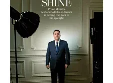 Newsweek USA – November 21, 2025 ⬇️ Download Magazine PDF 📚