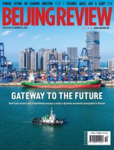 Beijing Review – Vol.68 No.52, 25 December 2025