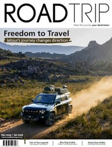 RoadTrip – December/January 2026