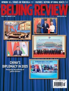 Beijing Review – Vol.69 No.3, 15 January 2026
