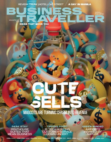 Business Traveller Asia Pacific Edition – January/February 2026
