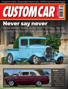 Custom Car – February 2026