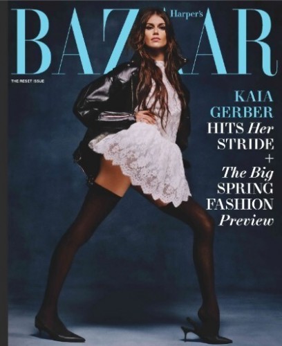 Harper’s Bazaar USA – The Reset Issue, February 2026