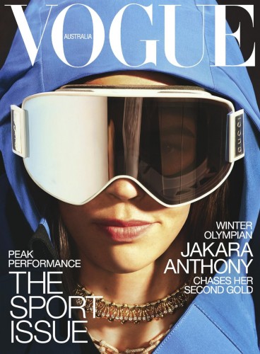 Vogue Australia – January 2026