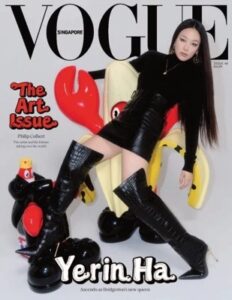 Vogue Singapore – January/February 2026