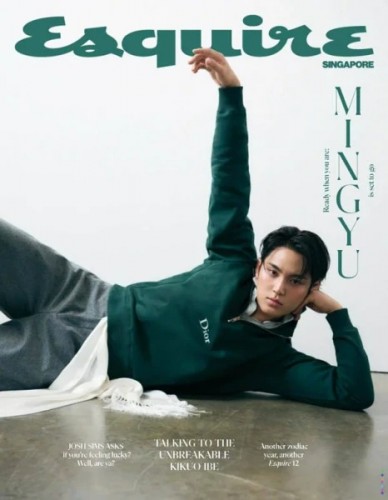 Esquire Singapore – February 2026