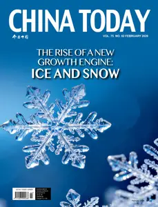 China Today English Edition – Vol 75 No 02, February 2026