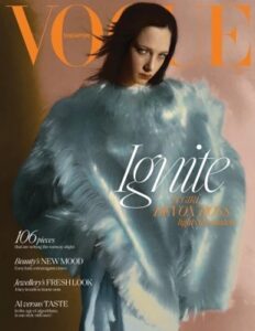 Vogue Singapore – March 2026