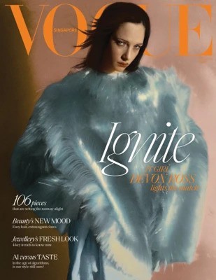Vogue Singapore – March 2026