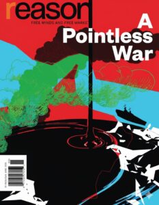 Reason – June 2026