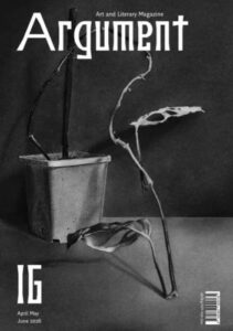 Argument – Aprli/June 2026