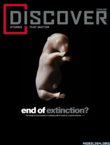 Discover – Spring 2026