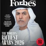 Forbes Middle East English Edition – Issue 160, May 2026