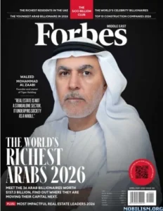 Forbes Middle East English Edition – Issue 160, May 2026
