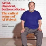 The Sunday Times Culture – June 21, 2026