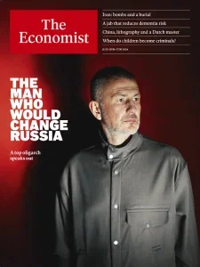 The Economist UK – July 11, 2026