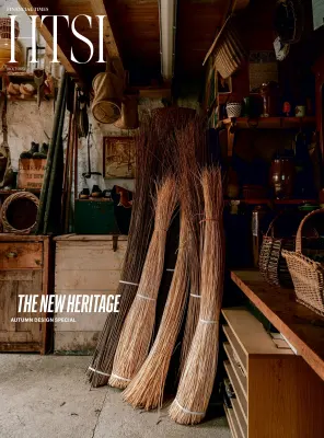 Financial Times HTSI – 10 October 2026